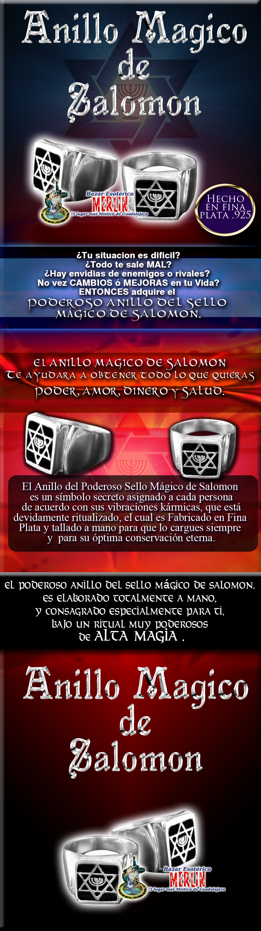 anillo_magico_salomon_diseno